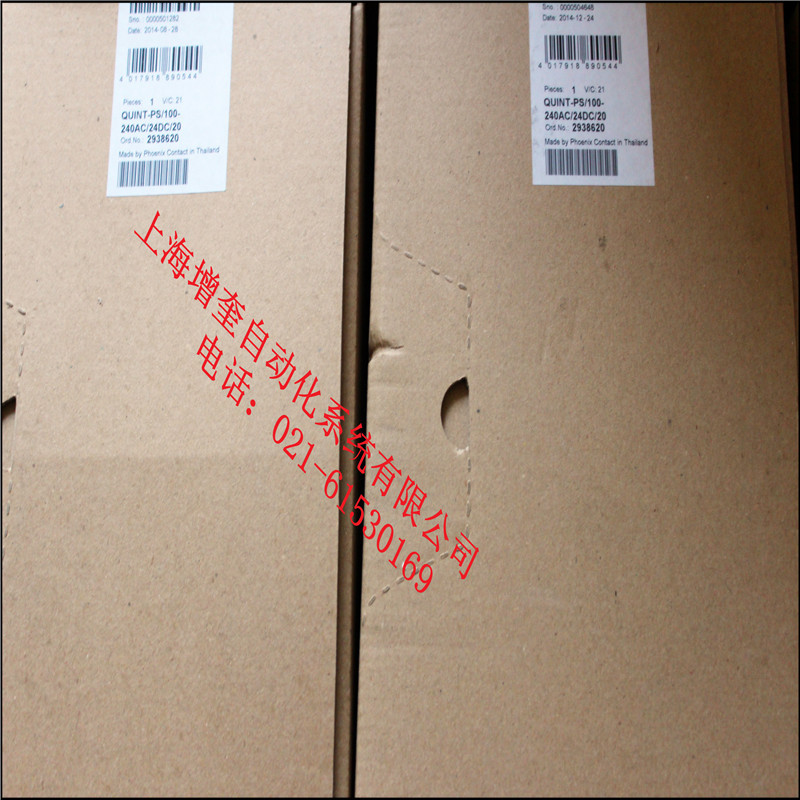 QUINT-PS-100-240AC/24DC/20˹Դ