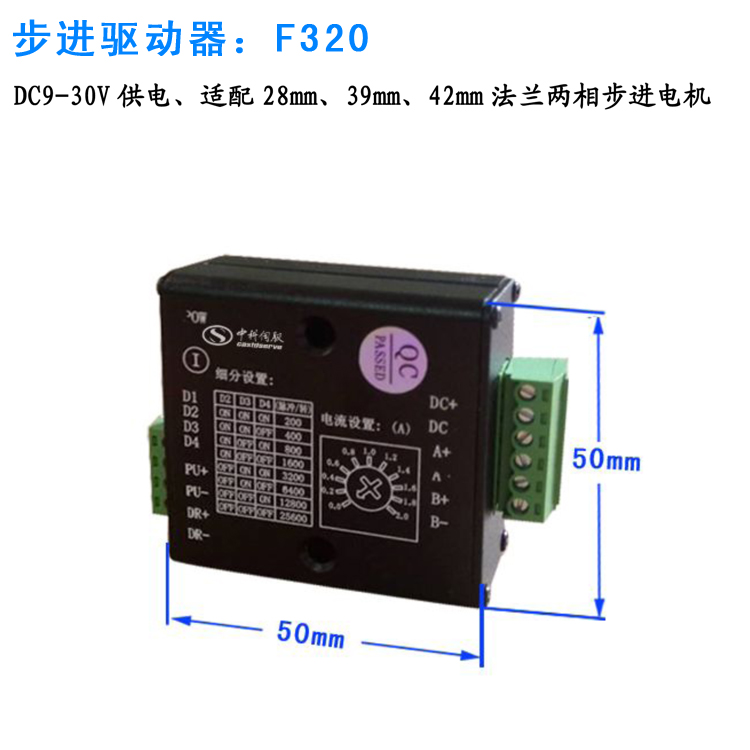 F320΢ͲM(jn)늙C(j)(q)(dng)t(y)òM(jn)(q)(dng)