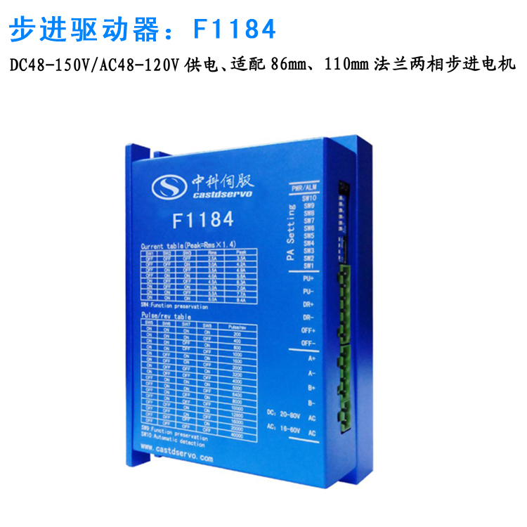F1184ಽM(jn)(q)(dng)m86mm110mmmಽM(jn)늙C(j)