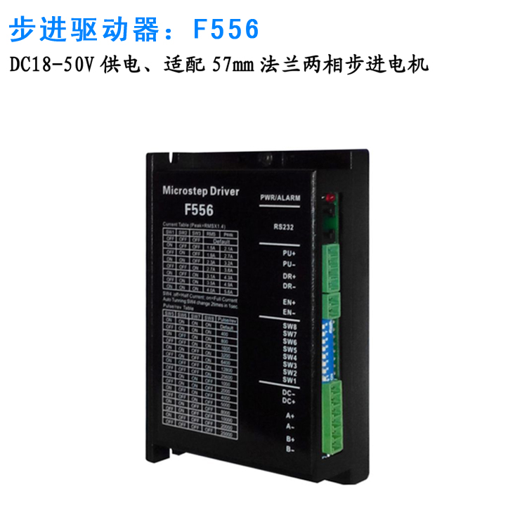 F556ಽM(jn)늙C(j)(q)(dng)57mmmಽM(jn)늙C(j)
