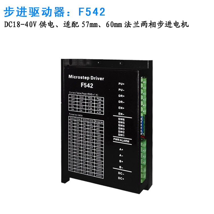 F542ಽM(jn)(q)(dng)M(jn)늙C(j)m57mm60mmmಽM(jn)