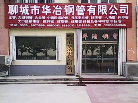ĳAұ䓹޹˾
