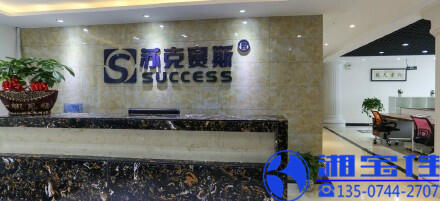 Kِ˹(½)O(sh)޹˾