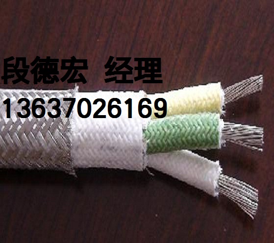aff-2.5 ߜط(do)/NH-AFF-4ߜط(do)