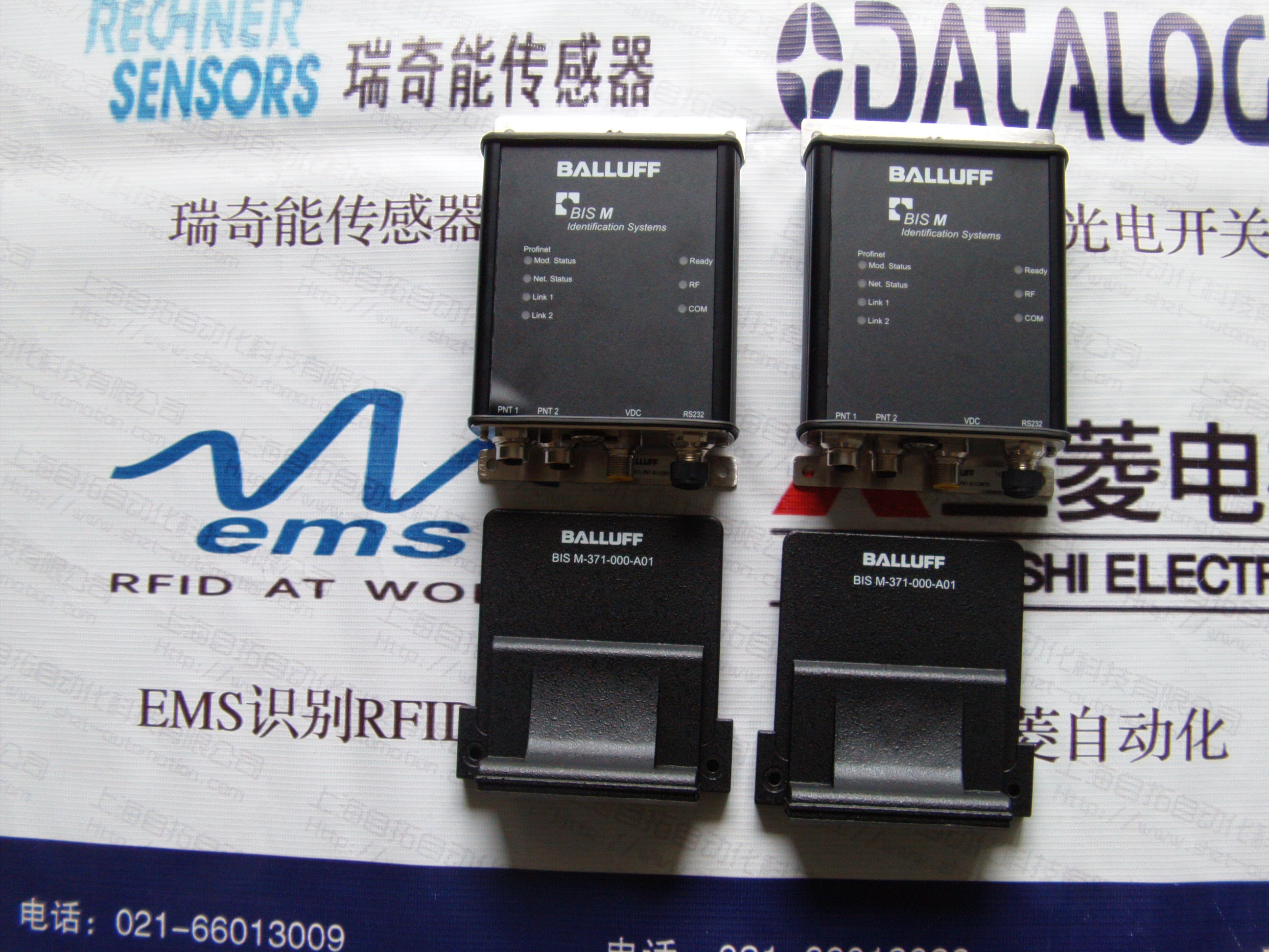 BALLUFFF(xin)؛BISM-410-068-001-02-S115