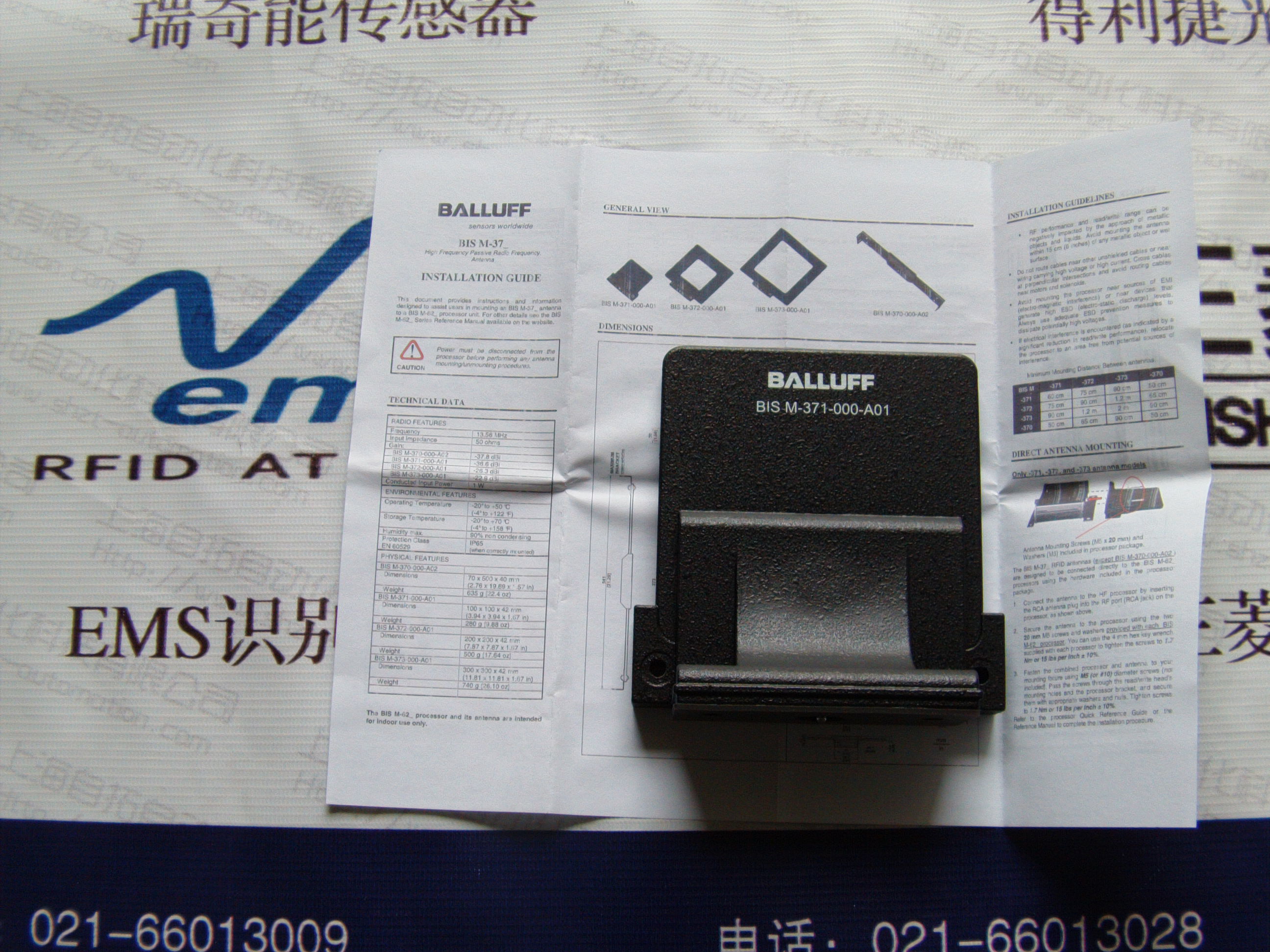 BIS M-134-10/L-HT  F(xin)؛