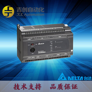 |ݸ_(ti)_(d)PLCһ(j) DVP30EX200T