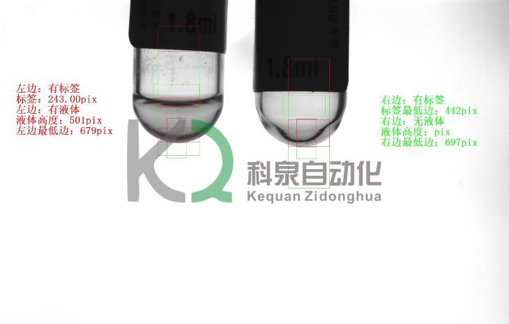 (yng)CCDҺwПozy(c)ϵy(tng)Һλ߶șzy(c)ϵy(tng)
