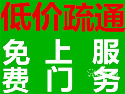 坍(w)˾