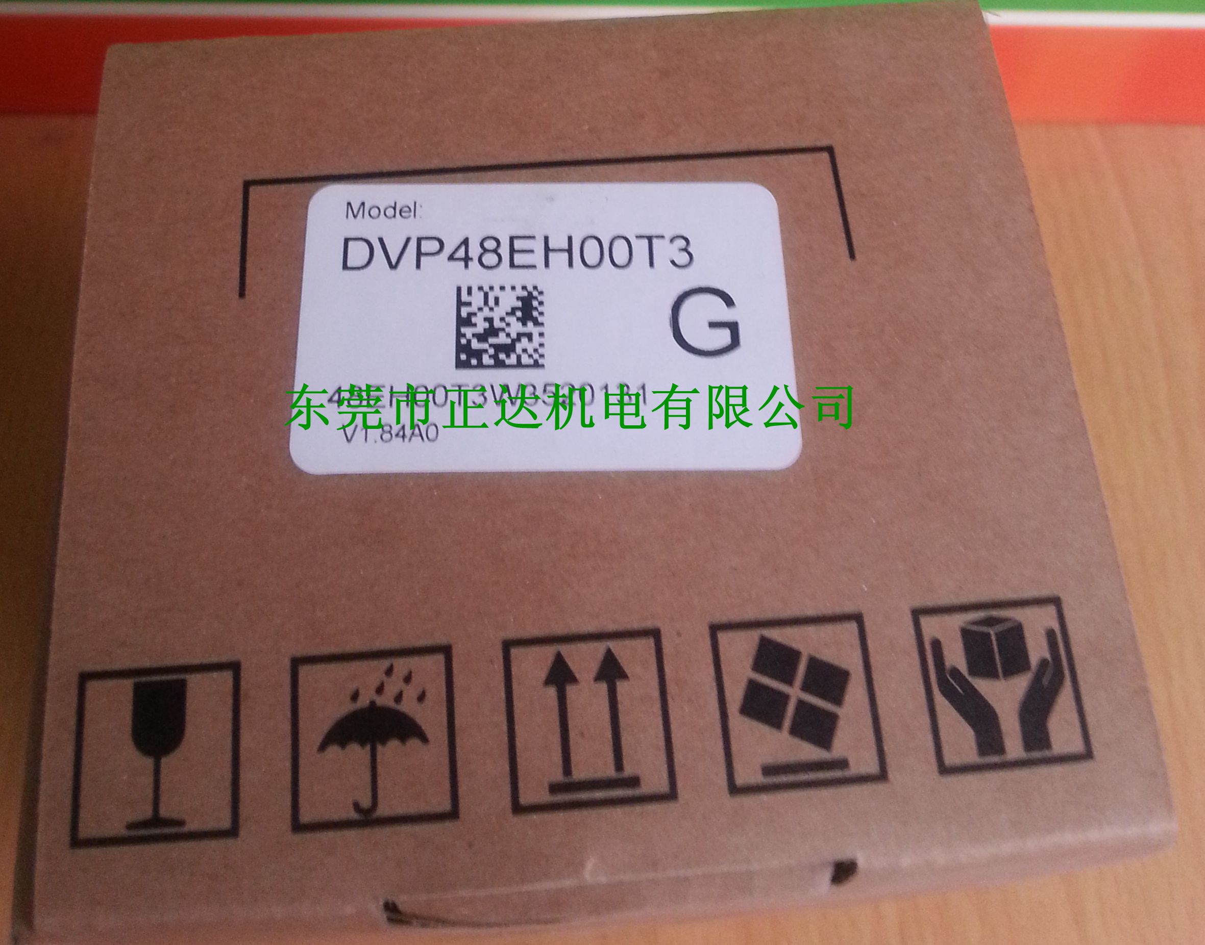؃r(ji)l(f)DVP48EH00T3_(ti)_(d)PLC _(ti)_(d)DELTA̿