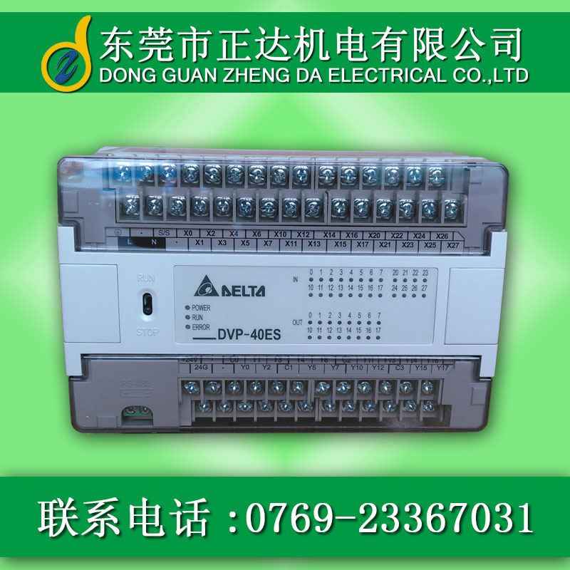 ԭbƷDVP58ES200T_(ti)_(d)PLC F(xin)؛_(ti)_(d)ɾ̿