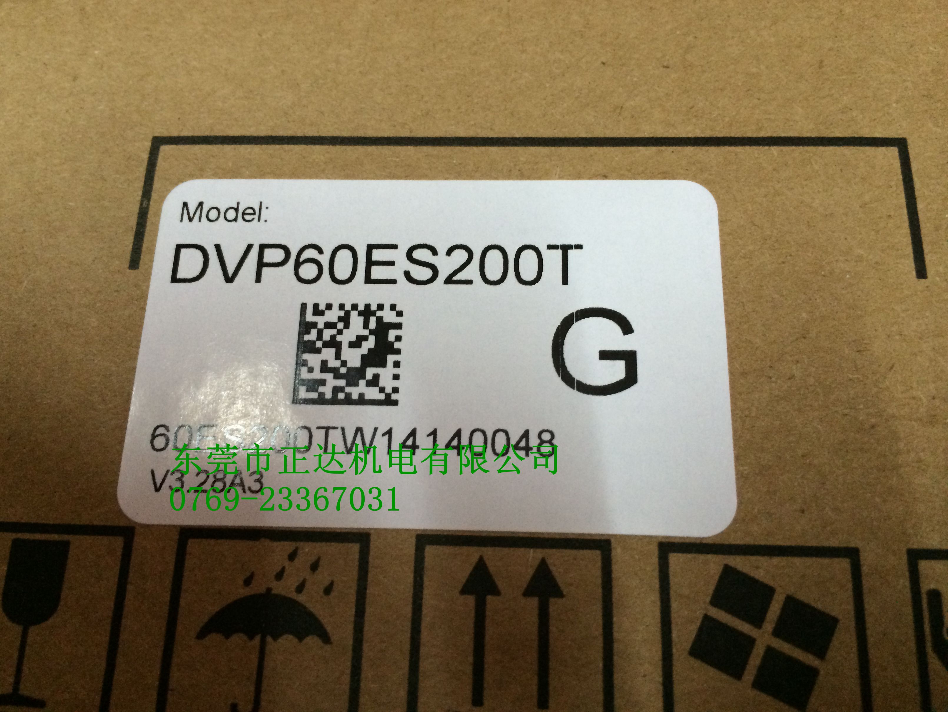 ؃r(ji)(yng)Ʒ_(ti)_(d)PLC DVP60ES200T
