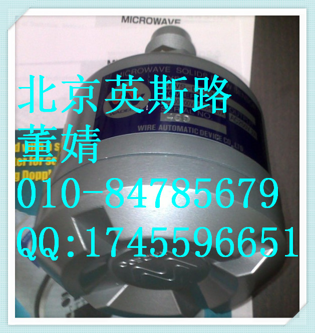 ЇWADECOλ_P(gun)MWS-24TX/RX-24V