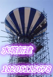 лݳǅ^(q)칤ʩ˾gӭ