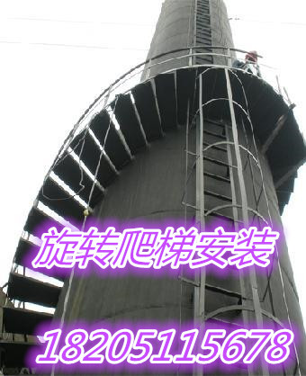 ʮϪhA(y)ʩ˾gӭ