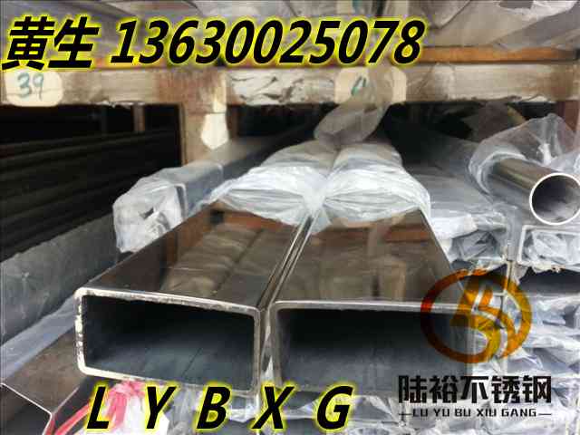 430P䓉܏SҰl(f)؛