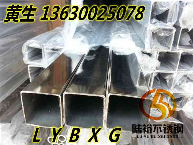 304P䓷ͨ(yng)ӆُ