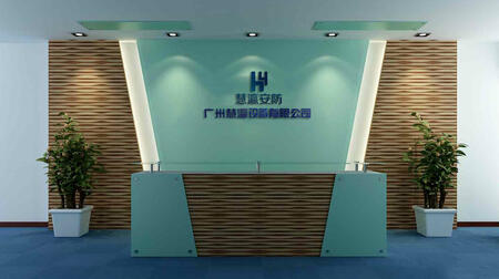 Vݻ孰O޹˾