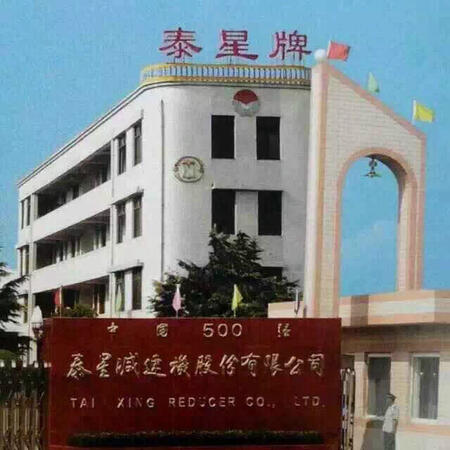 ̩ǜpٙCɷ޹˾̩ǜpٙC(w)