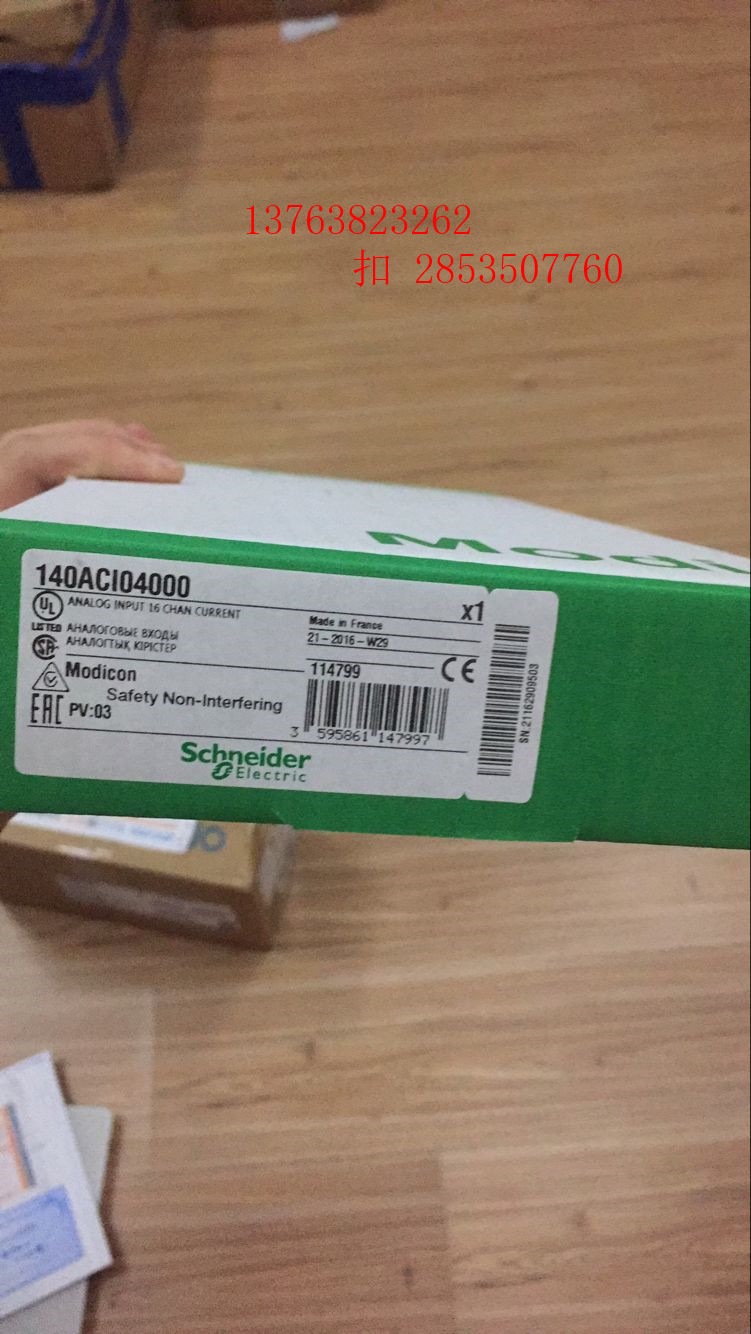 140ACI04000