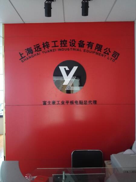 Ϻh(yun)O(sh)޹˾