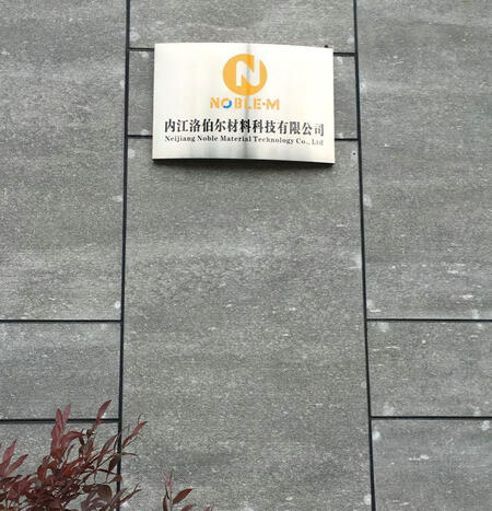 (ni)岮ϿƼ޹˾