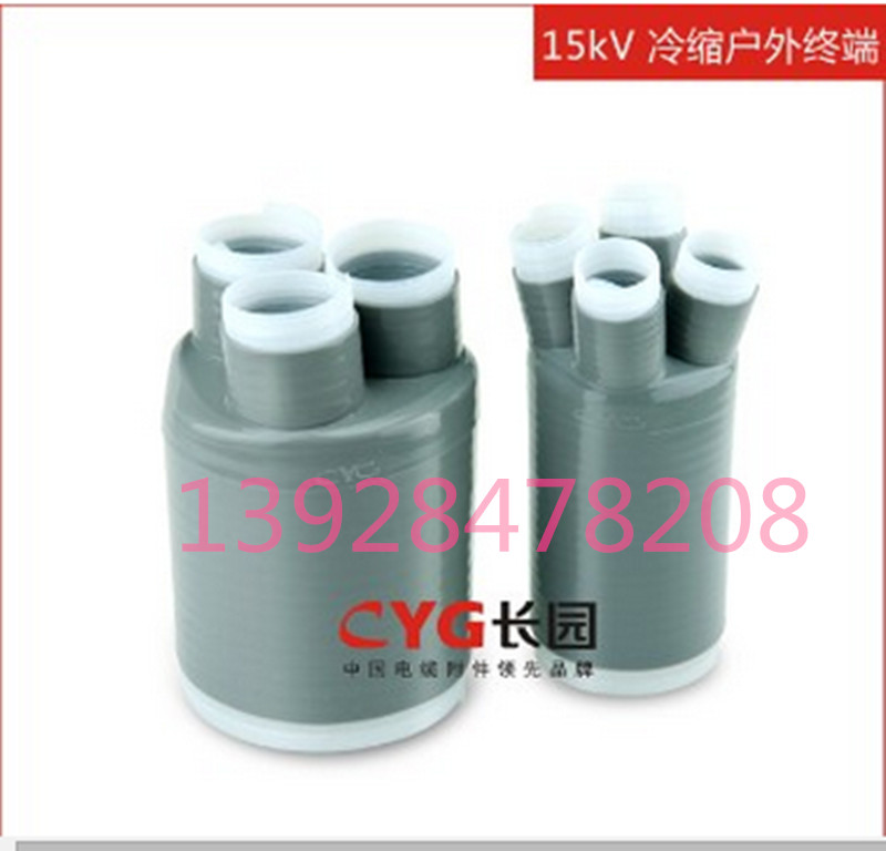 L@|K^CDLW10-3*1 25-50