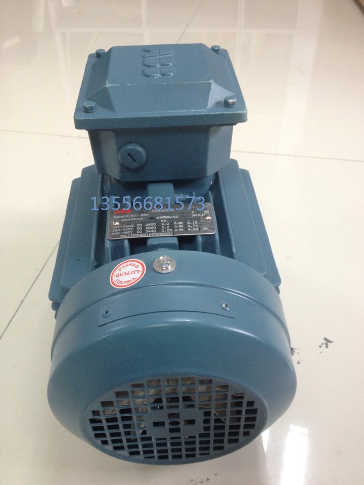(yng)ABBЧ늙C(j)M2BAX71MA6 0.18KW 6