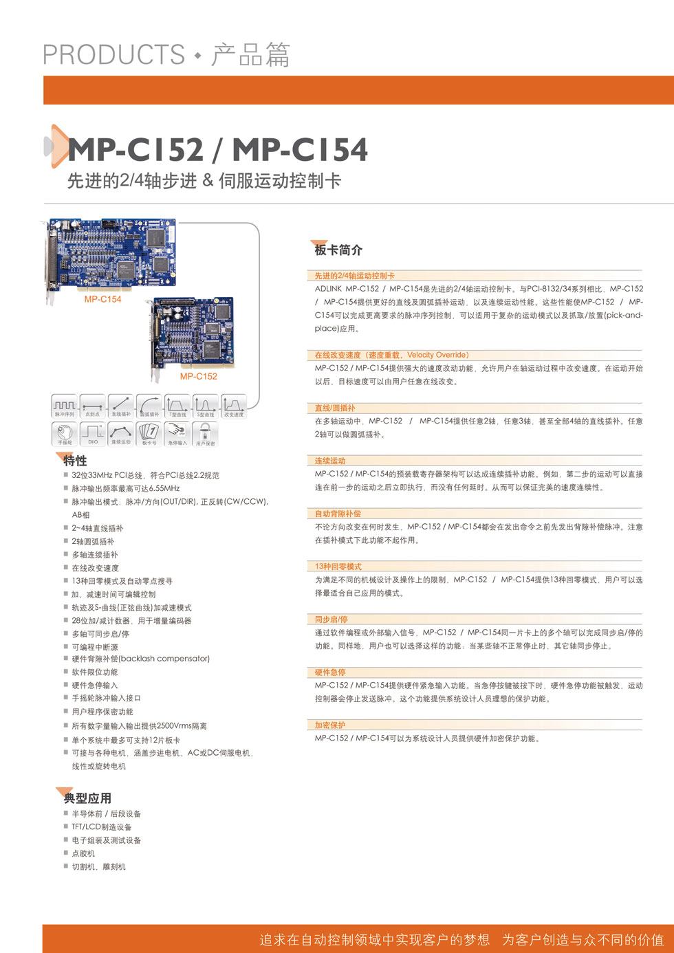 MP-C152/C154\(yn)(dng)ƿ