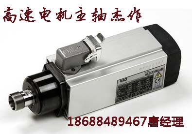 ŷ늙C(j)늙C(j)M(jn)R_(d)(zhun)I(yng)