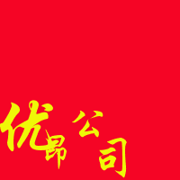 (yu)C(j)޹˾ϺN۲