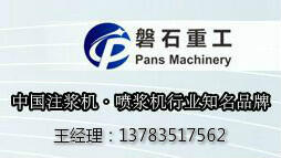 ЄP_(d)CO(sh)N޹˾