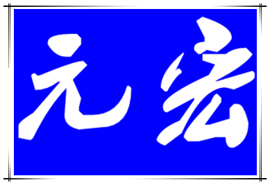Pݣ䓰ϣȫ