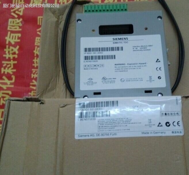 ֱN6DD1684-0GH0