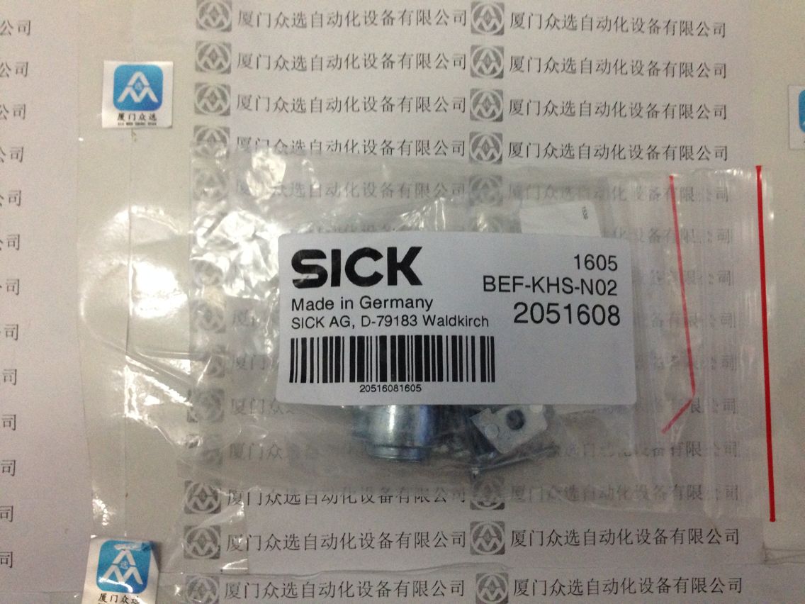 II0235	(i)T	IIA2015-BBOA/SL/TS-