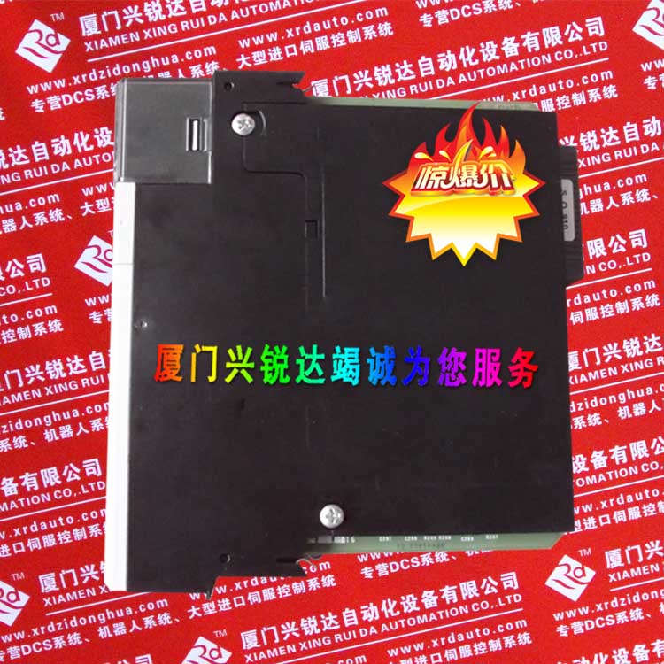 1756-L63XT
