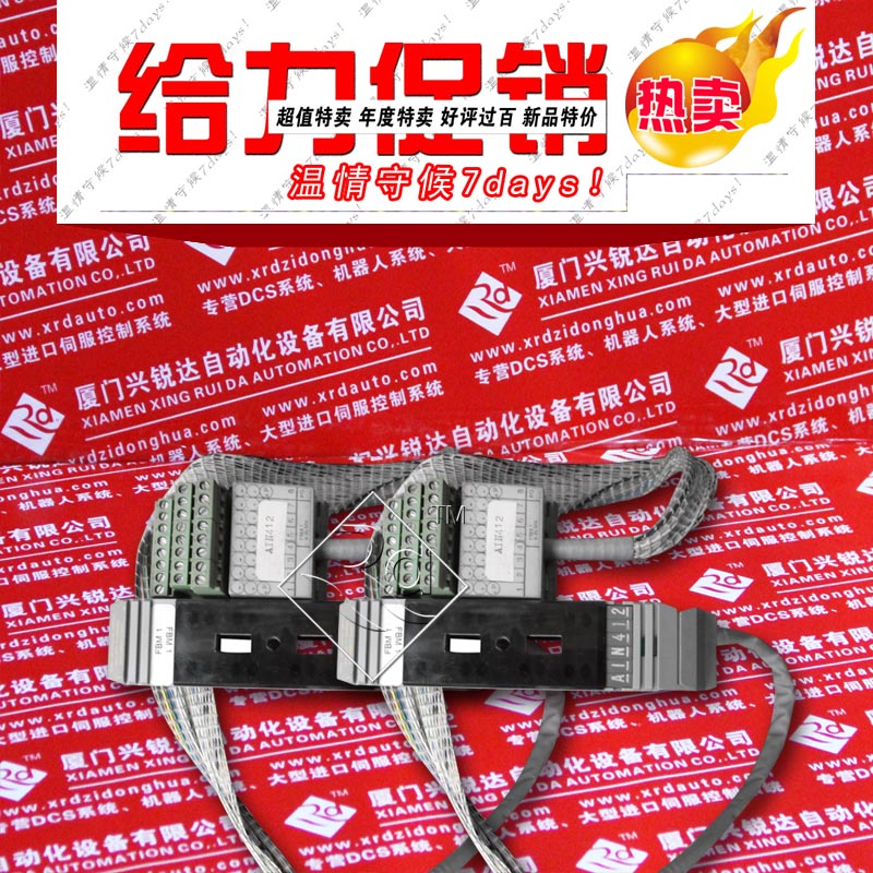FBM01