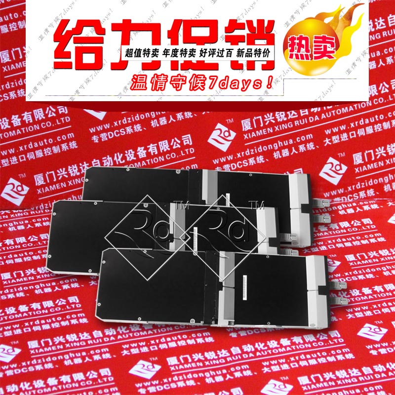 FBM04