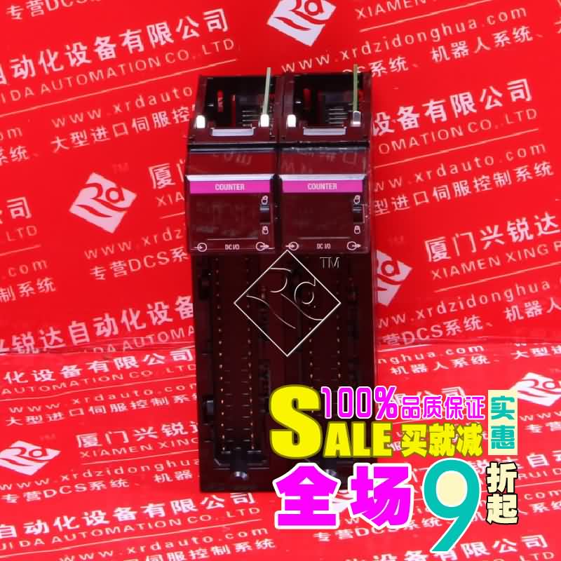 1756-L72S
