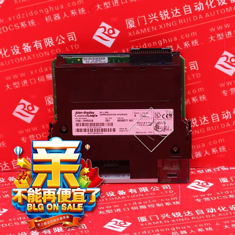 1756-L73SXT