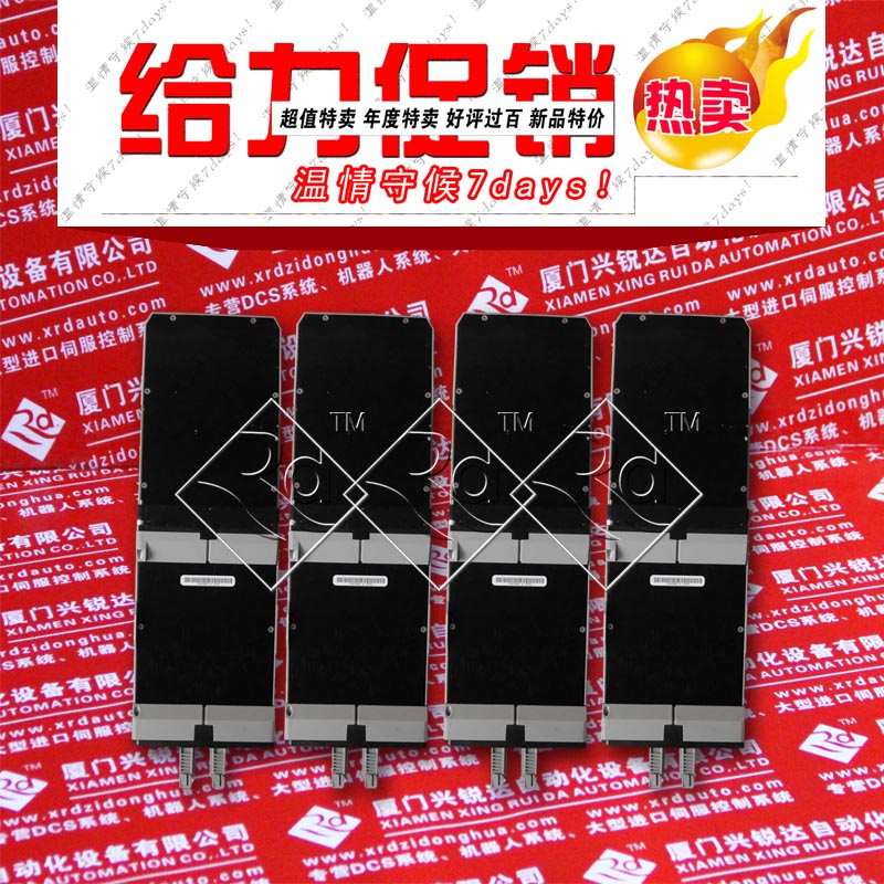 FBM06 P0400YG