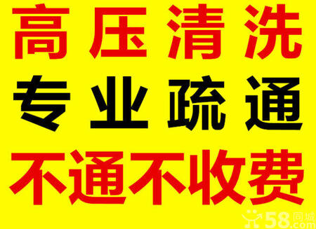 ϾMͨh(hun)Ƽ޹˾