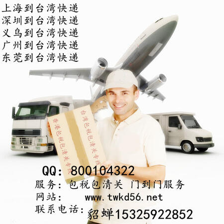 _(ti)ʢχ(gu)H؛\(yn)޹˾