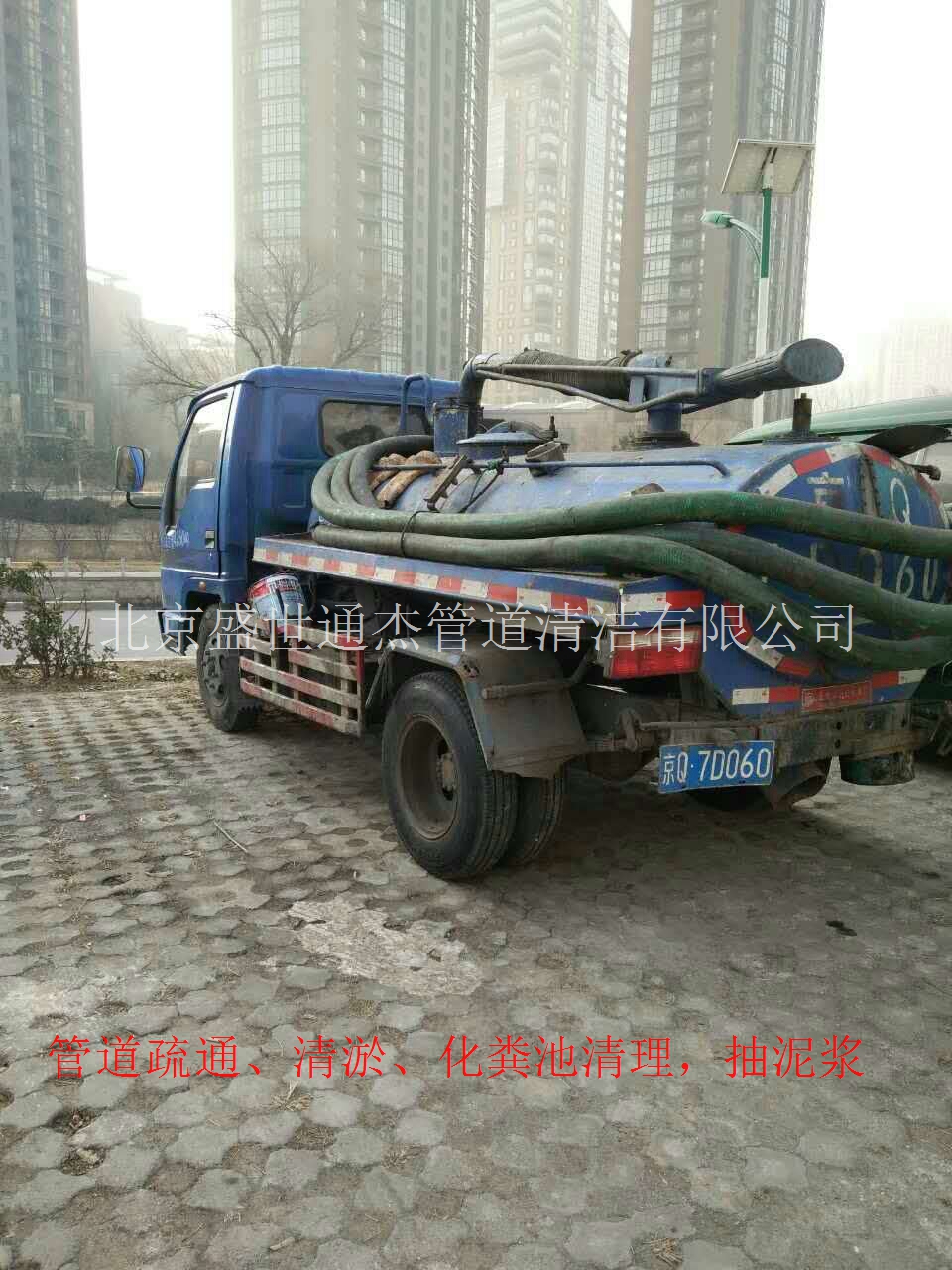 |FISh(hun)l(wi)ֳS133-1150-2282