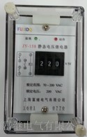 JY-21CoB(ti)늉^