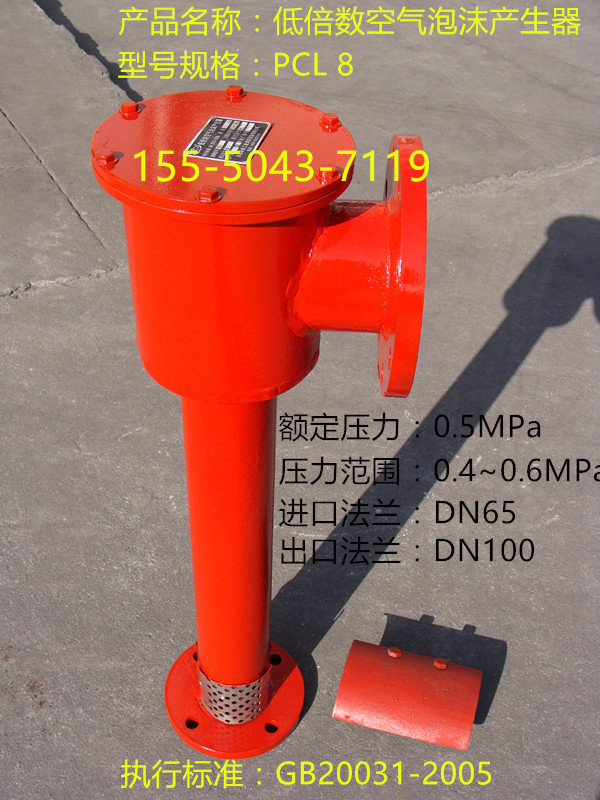h(hun)Q235|(zh)ʽͱ(sh)՚ĭa(chn)