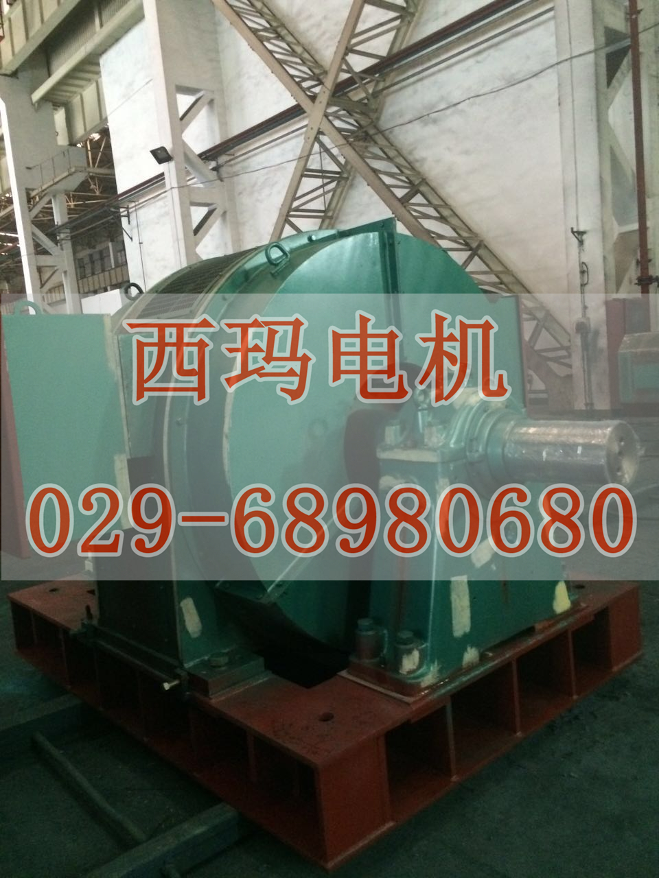 YGP280L2-6 45KW/IC410sʽ݁׃l늙C(j)a(chn)Sҡ̩늙C(j)