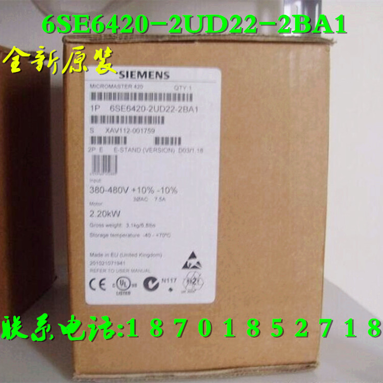 T׃l6SE6420-2UD22-2BA1