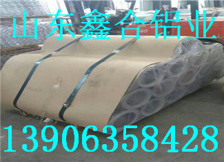 :ˮ5052Xr(ji)