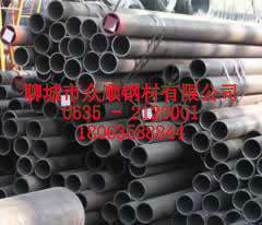 ˹20#o(w)p䓹 20̖(ho)䓹ܬF(xin)؛r(ji)